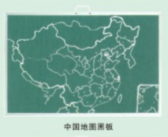 中国地图黑板