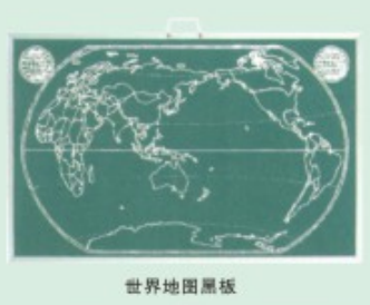 世界地图黑板