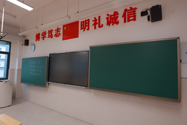 万向黑板