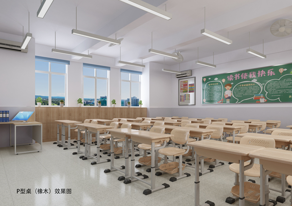 P型桌（实木桌面）＋T型椅＋手摇升降＋浅棕